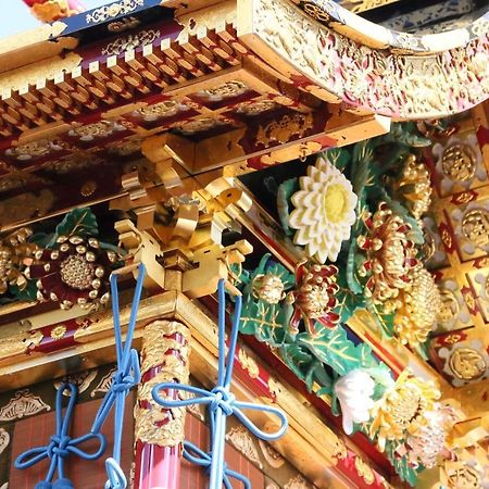 Private House Hidatakayama Такаяма Екстериор снимка