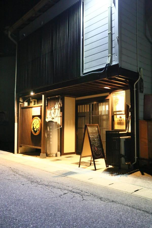 Private House Hidatakayama Такаяма Екстериор снимка